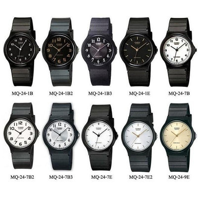 手錶 男錶 女錶 中性錶 CASIO 卡西歐生活防水超平價復古指針錶MQ-24系列 台灣卡西歐保固一年 附原廠保固卡