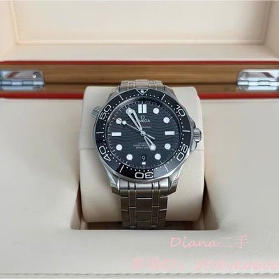 Diana二手 OMEGA 歐米茄 海馬系列 42mm 黑色錶盤 精鋼鋼帶款 自動機械錶 手錶 男士腕錶