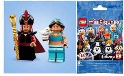 [全新未拆袋公司貨] LEGO 71024 迪士尼人偶2 阿拉丁  賈方+茉莉公主