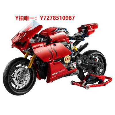 樂高【自營】樂高42107杜卡迪V4R摩托車科技機械組拼裝積木玩具禮物