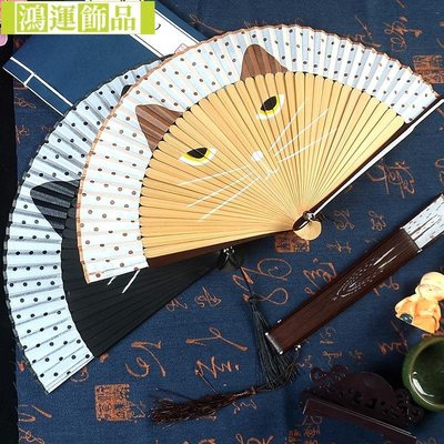 古風摺扇 貓咪圖案扇子 手工竹扇 摺疊扇 古典中式貓咪扇子-鴻運飾品
