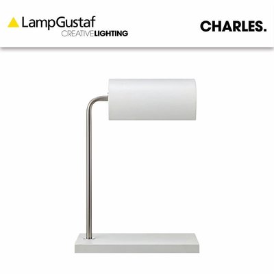 【Alex】瑞典 LampGustaf Charles 桌燈 / E14 / 白色 (原裝進口) 買到賺到售完為止