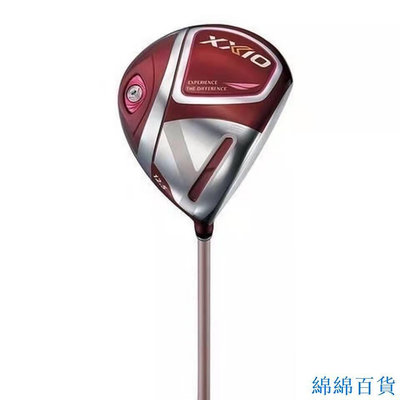 熱賣 品質→XXIO高爾夫球桿XX10 MP1100女士一號木 發球木 開球木2021新款新品 促銷