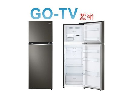 【GO-TV】LG 335L 變頻兩門冰箱(GN-L332BS) 限區配送