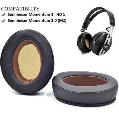 gaming微小配件-替換耳罩適用Sennheiser Momentum 1.0 2.0 無線耳機罩 森海塞爾大饅頭耳機套 皮套 耳墊 一對裝-gm