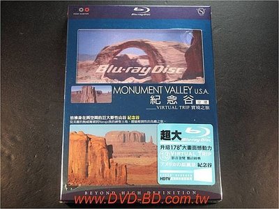 [藍光BD] - 實境之旅 : 紀念谷 Monument Valley U.S.A. ( 日本高清畫質製作 - 台灣正版發行 )