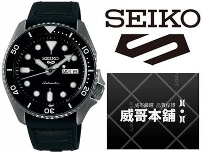【威哥本舖】日本SEIKO全新原廠貨【附原廠盒】SRPD65K3 SEIKO 5 SPORTS系列 4R36機械錶