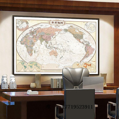 地圖中國世界地圖新版超大副旅游打卡標記足跡辦公背景墻掛畫掛圖掛圖