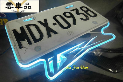 送鈦螺絲 SD IX LED車牌框 LED 發光牌框 車牌框 車牌架 保護底板 牌框 壓克力 發光-雲車品