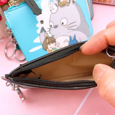 歐韓小鋪 卡通龍貓卡套零錢包創意鑰匙扣卡包收納套硬幣散錢包公交地鐵卡套