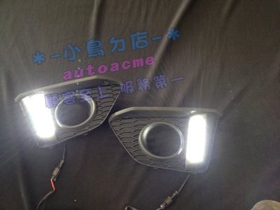 【小鳥的店】本田 2014-2016 FIT 專用 DRL 霧燈框 導光款 日行燈 方向燈 霧燈框直上