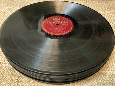 【黑狗兄】早期日本懷舊老蟲膠電木唱片 留聲機唱片20張～CE33