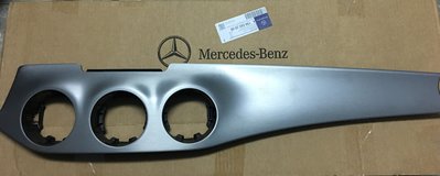 【自售leo458】Mercedes 賓士 原廠內飾板 CLA GLA *全車系皆可用* AMG ED1 版本