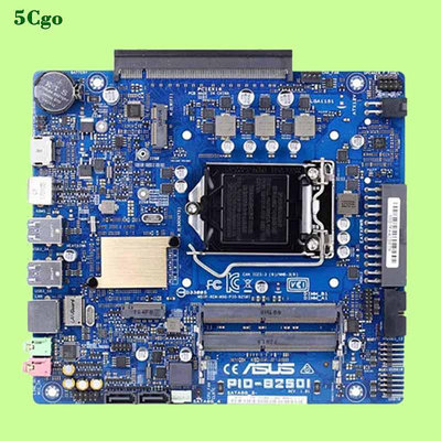 5Cgo【含稅】Asus/華碩PIO-B250i平插Thin-mini-ITX側插獨立顯卡工控機1U伺服器主機板