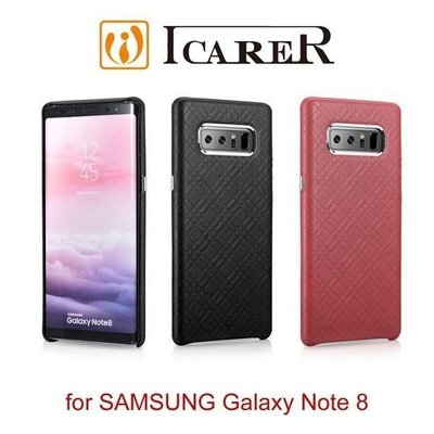 ICARER 奢華格紋 SAMSUNG Note 8 單底背蓋 手工真皮保護套 手機保護殼