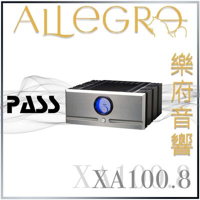 樂府音響 |Pass Labs XA100.8