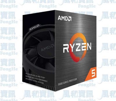 AMD Ryzen 5-5600X 3.7GHz 6核心 中央處理器【風和資訊】
