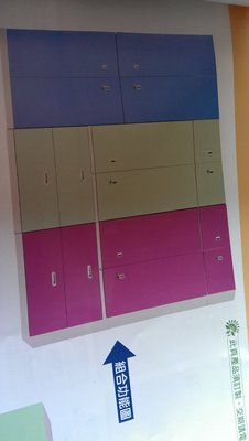 亞毅oa辦公家具屏風高隔間 粉紅色抽屜櫃 鋼製鐵製書櫃公文櫃 綠色四層櫃 台南藍色五層抽屜櫃