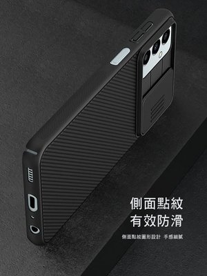 花防止刮 手機殼 NILLKIN 黑鏡保護殼 SAMSUNG Galaxy M13 4G 時尚經典紋理設計 四角包邊