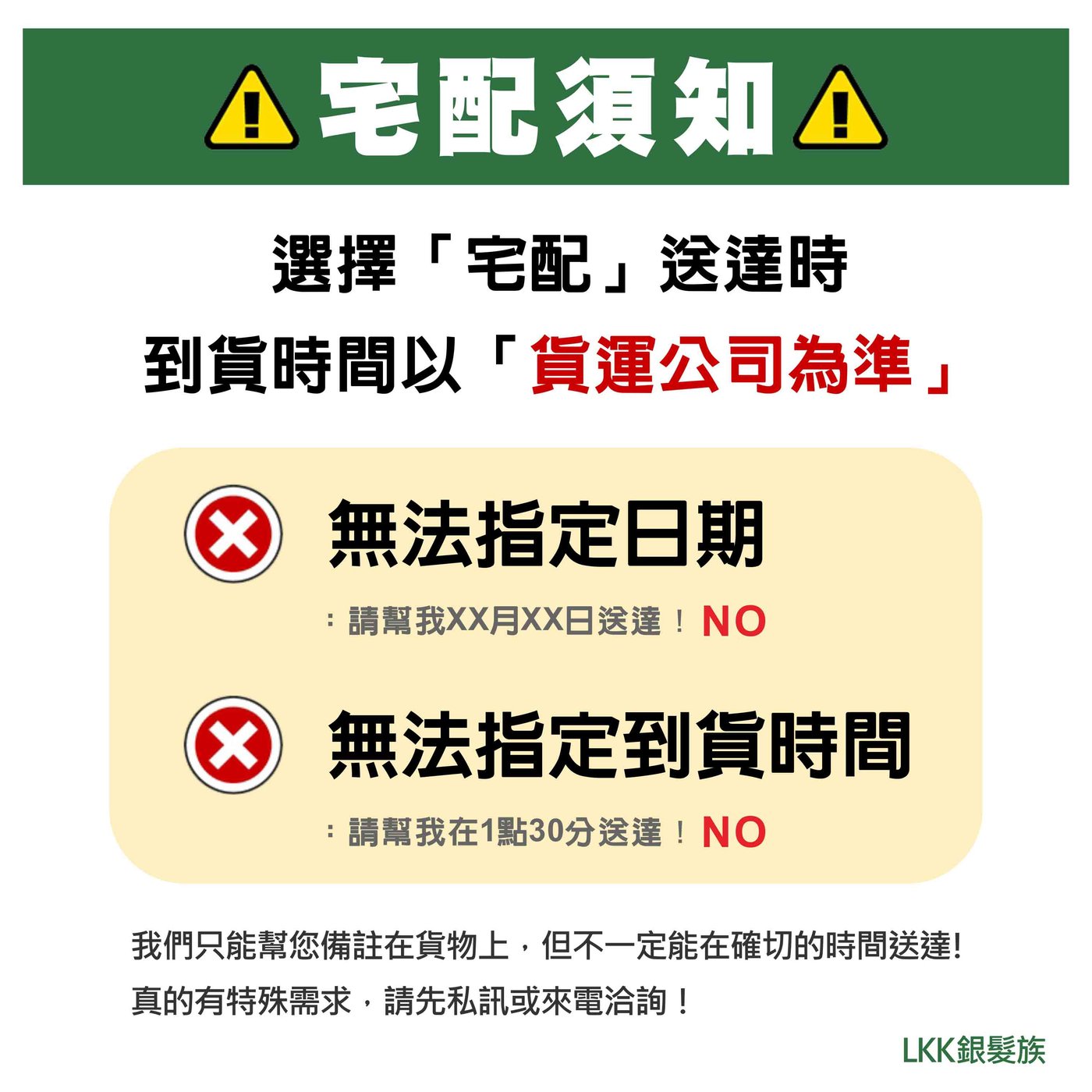 包大人成人防漏護膚紙尿褲l一箱6包 一包16片黏貼型尿布 Yahoo奇摩拍賣