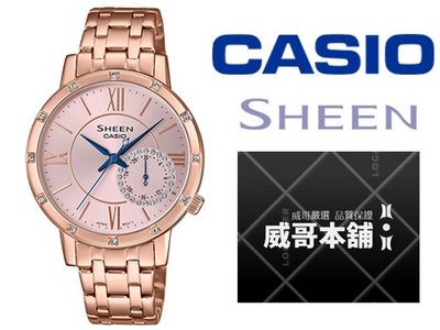 【威哥本舖】Casio台灣原廠公司貨 SHEEN系列 SHE-3046PG-4A 多重指針系列 SHE-3046PG
