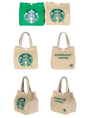 Starbucks星巴克 便當袋 手提袋 手提包 四色選 -卡色