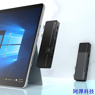 安東科技適用於 Microsoft Surface pro 8 pro X pro 9  Dock 的 USB C 集線