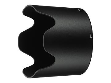 【原廠遮光罩】NIKON HB-36專用型遮光罩 for AF-S VR 70～300mm 4.5-5.6G