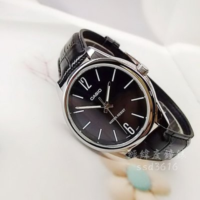CASIO手錶 皮革錶帶 簡潔大方指針錶 紳士魅力 內斂氣質 時尚必備 公司貨保固 MTP-V005GL