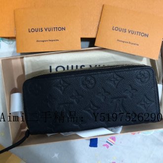 Shop Louis Vuitton MONOGRAM EMPREINTE Clémence Wallet (M69415) by