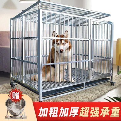 新品 不銹鋼狗籠子大型犬中型犬金毛室內組裝折疊加粗加厚帶廁所寵物籠 促銷