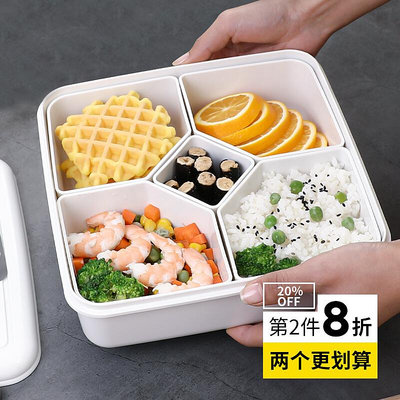 日本進口便當盒四方分隔零食收納盒可微波加熱大容量上班族飯盒