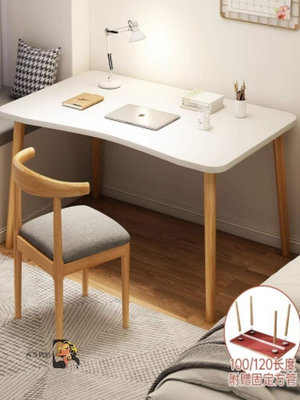 書桌電腦桌家用出租屋桌子簡易台式辦公桌子工作台臥室寫字桌3022-西瓜鈣奶