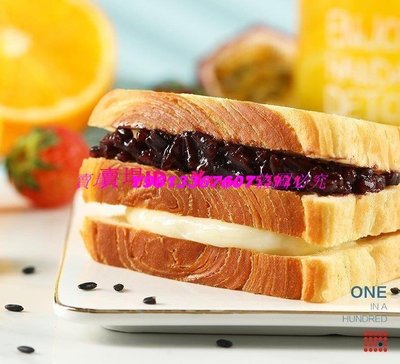 ☀推薦☀早餐三明治【紫米麵包555g】休閒食品吐司麵包整箱【小檸檬優品】