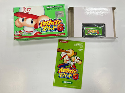 絕版收藏 正版 任天堂 Nintendo GAME BOY GBA 卡帶 實況野球6 野球 棒球 職棒 實況野球