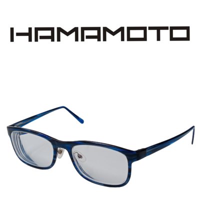 【皮老闆】 二手真品 HAMAMOTO 濱本 鏡框 眼鏡 (145)