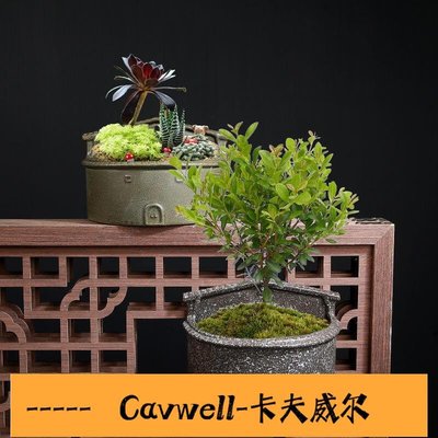 Cavwell-花器 種植盆 墻上壁掛花盆陶瓷歐式創意陽臺垂吊盆綠蘿懸掛式植物個性花盆-可開統編