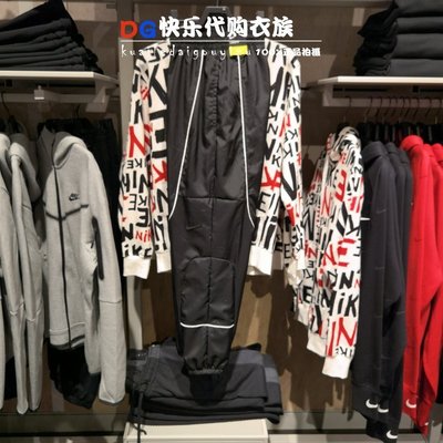 100％原廠 Nike耐克褲子2021年新款男子THROWBACK PANT梭織長褲 CV1915-010