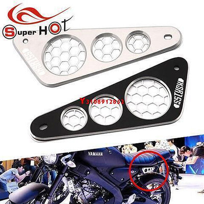 Hfmoto 適用於 Yamaha XSR155 XSR 155 2019 2020 2021 摩托車配件側面板