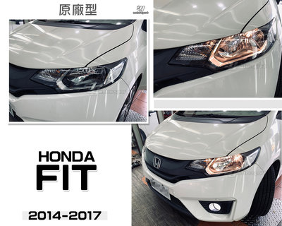 小傑車燈精品-全新 HONDA FIT 3代 14 15 16 17 年 2014 2015 原廠型 晶鑽 大燈 頭燈
