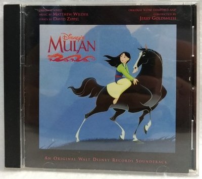 迪士尼: 花木蘭 Mulan - 電影原聲帶 - 1998年滾石版 - 歌詞本