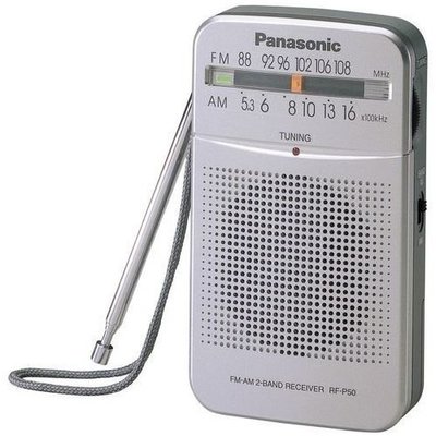Panasonic RF-P50 FM/AM 收音機 銀色二波段收音機