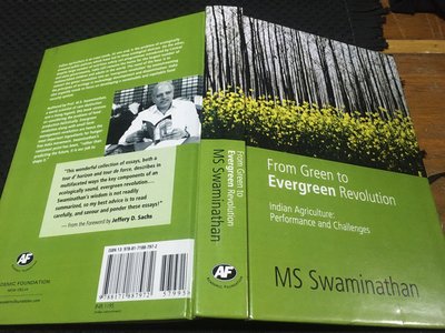 「環大回收」♻二手 原文叢書 早期【From Green To Evergreen Revolution】中古書籍 課程