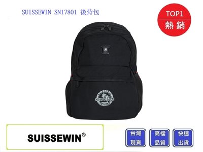 SUISSEWIN SN17801 後背包【Chu Mai】趣買購物 旅遊用品 旅行 後背包 旅遊 旅行配件