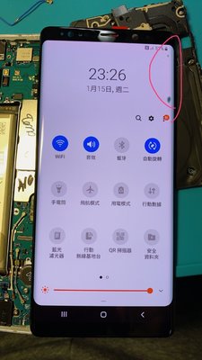 『皇家昌庫』Samsung Galaxy Note8 N8 液晶總成 面板 LCD 連工帶料 3900元 帶點 瑕疵