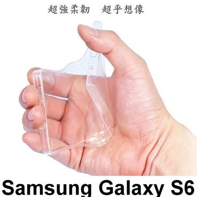 [拼經濟] Samsung Galaxy S6 專用 軟套 保護套 果凍套 手機套