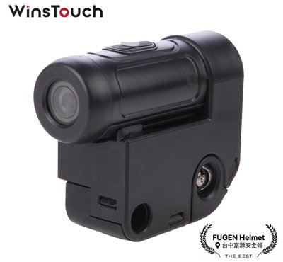 【台中富源】WinsTouch BVR-120 機車行車紀錄器 行車紀錄器 WIFI連接 GPS定位 防水 防盜