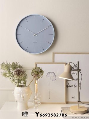 荷蘭KARLSSON新款Lure掛鐘樣板房簡約現代風創意客廳輕奢金屬鐘表