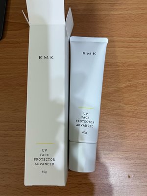 Rmk高效UV防護乳（高效保濕型）60g原價1300