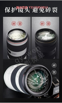 佳能RF50 1.8 UV鏡16 2.8 微單小痰盂 EF-M32 1.4 22適用43mm濾鏡